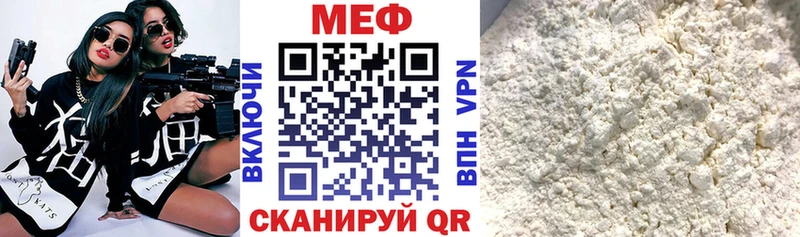 Продажа наркотиков Нерчинск СК Экстази Галлюциногенные грибы Мефедрон Гашиш Амфетамин