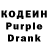 Каннабис план Ded Krampus