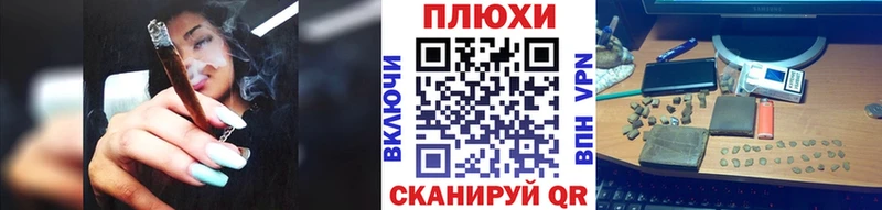 ГАШ гарик  Нерчинск 