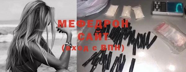 СК Лагань