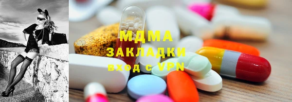 гидропоника Лихославль