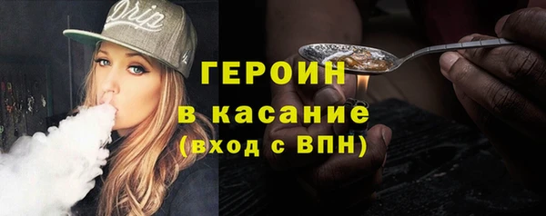 кокаин колумбия Ладушкин
