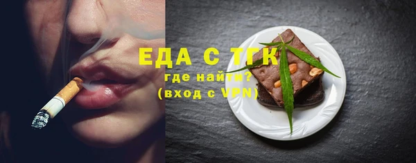 СК Лагань
