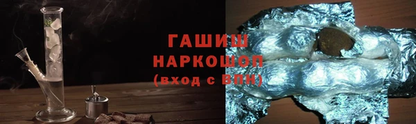 СК Лагань