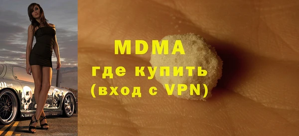 гидропоника Лихославль