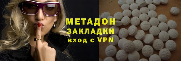 гидропоника Лихославль