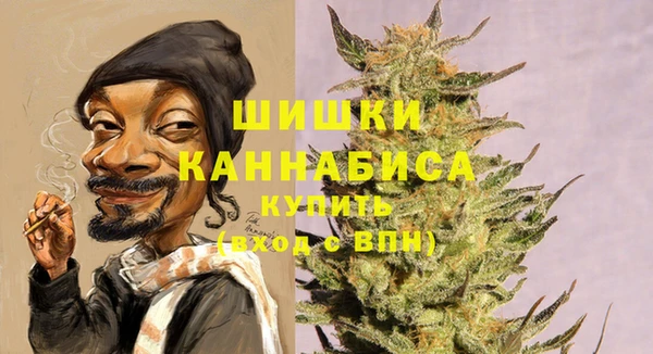 СК Лагань