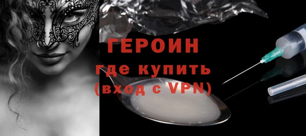 СК Лагань