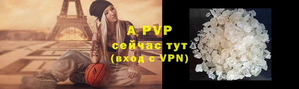гидропоника Лихославль