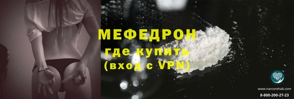 марихуана Орехово-Зуево