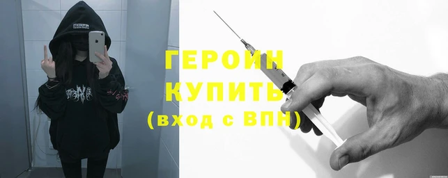 COCAINE Лиски