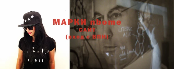 кокаин колумбия Ладушкин
