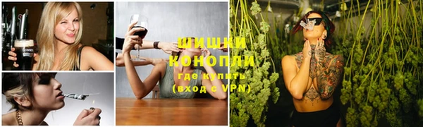 скорость mdpv Новый Уренгой
