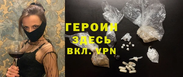 кокаин колумбия Ладушкин