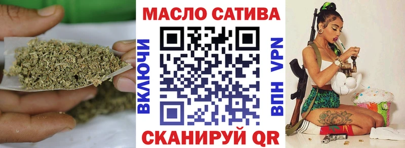 ТГК концентрат  Нерчинск 